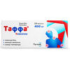Таффа Класична табл. в/о 400мг №10